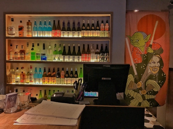 新串 New Trend 東區 新潮串燒bar 居酒屋 日式調酒 小酌 鳥家團隊最新力作!