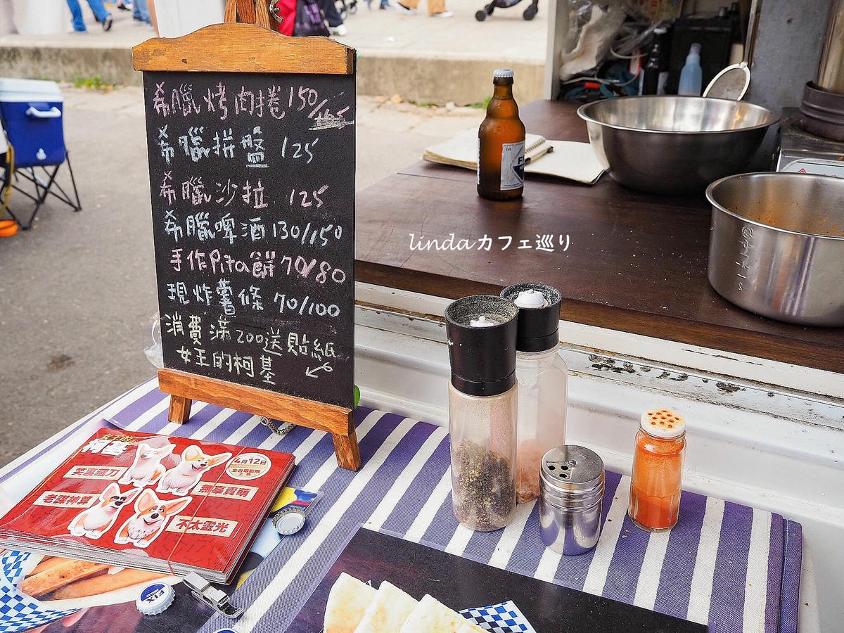 IMG_8297.jpg