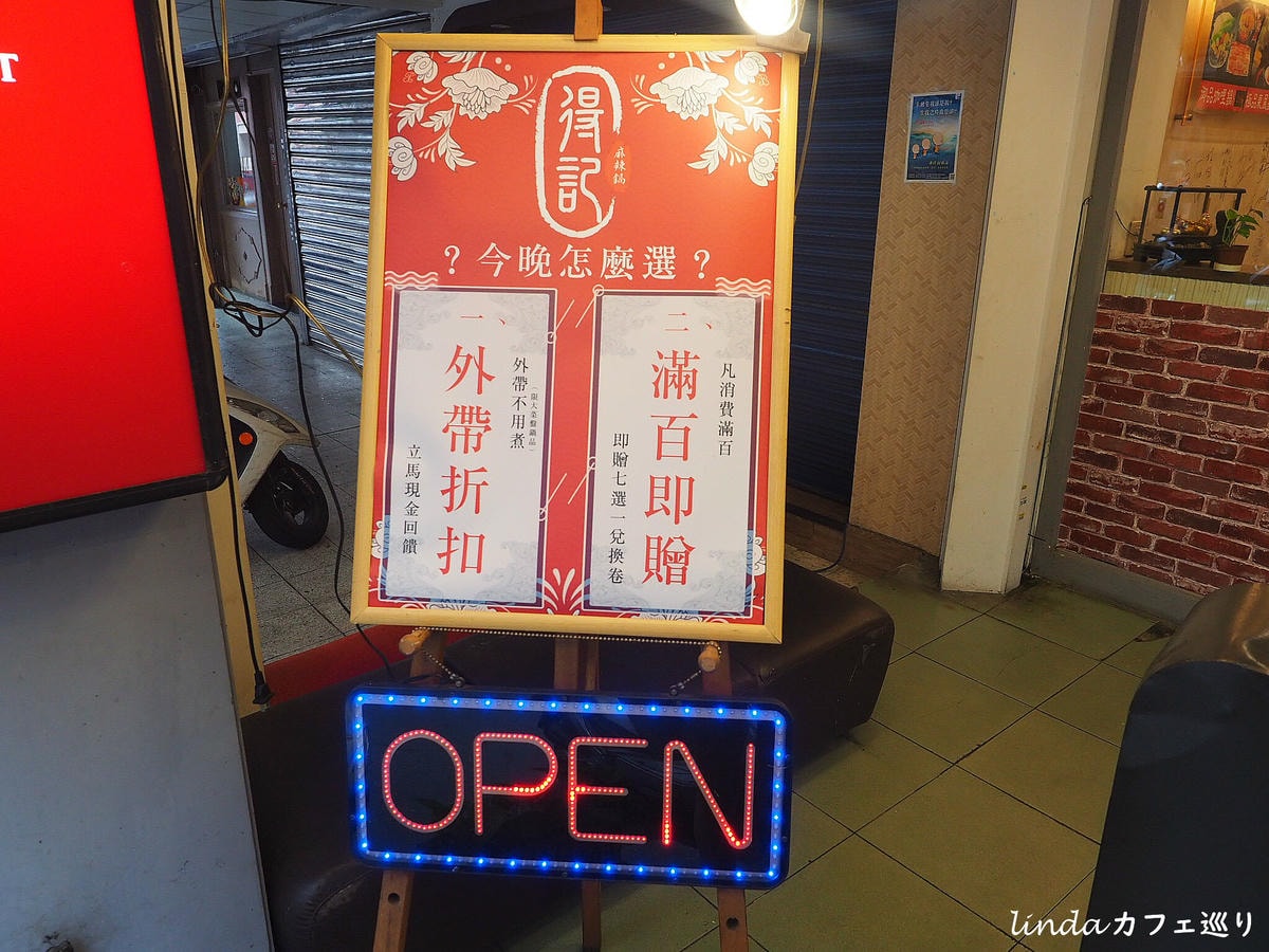 IMG_1787.jpg IMG_1787.jpg