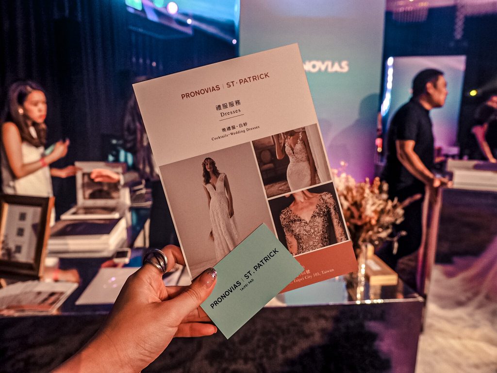Pronovias 西班牙皇室御用婚紗品牌 新款發表 Wed Your Way 摩登童話 台北W飯店 婚禮派對體驗日