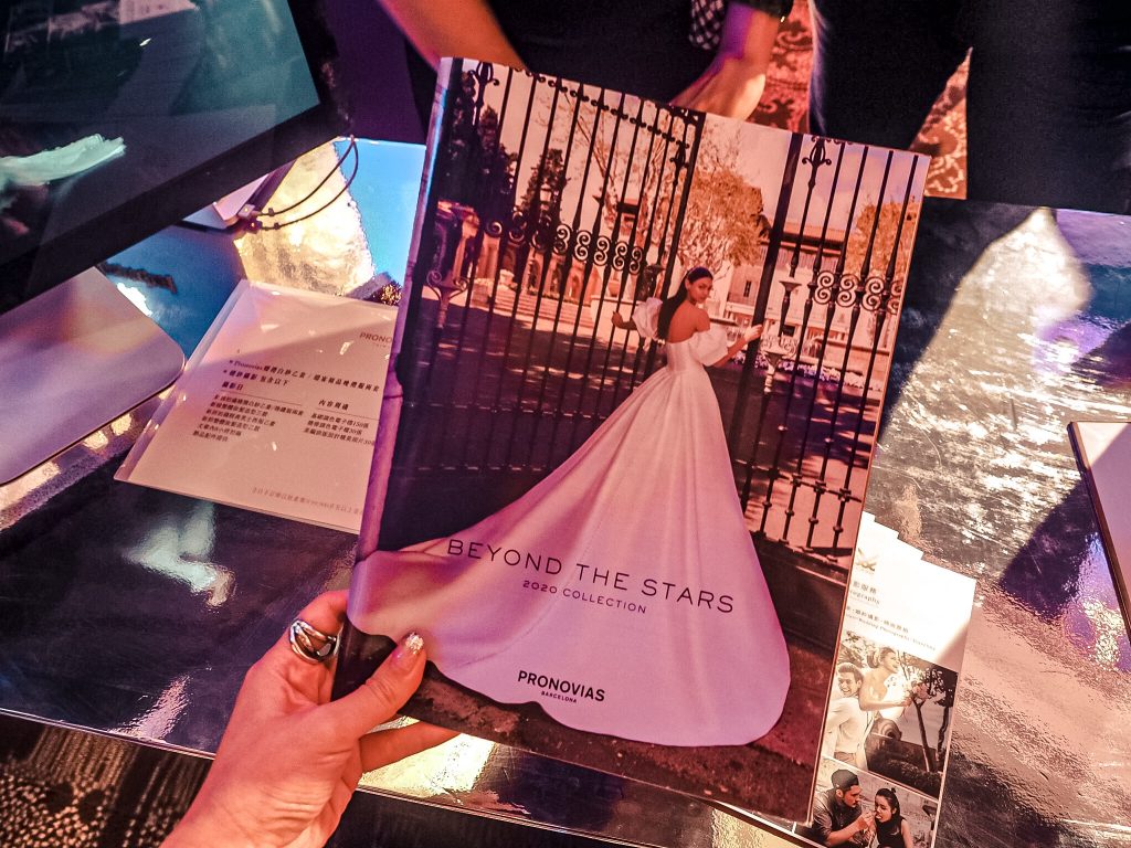 Pronovias 西班牙皇室御用婚紗品牌 新款發表 Wed Your Way 摩登童話 台北W飯店 婚禮派對體驗日