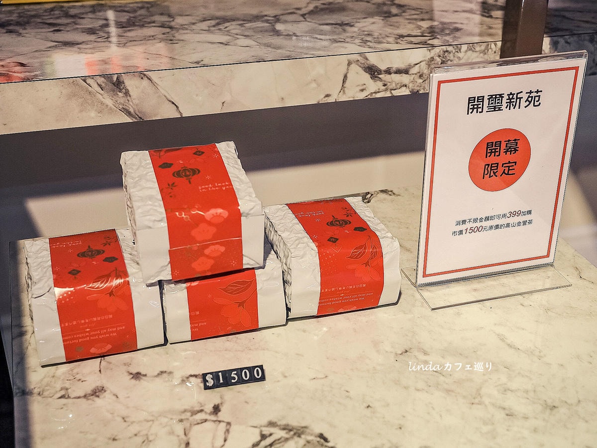 IMG_1152.jpg