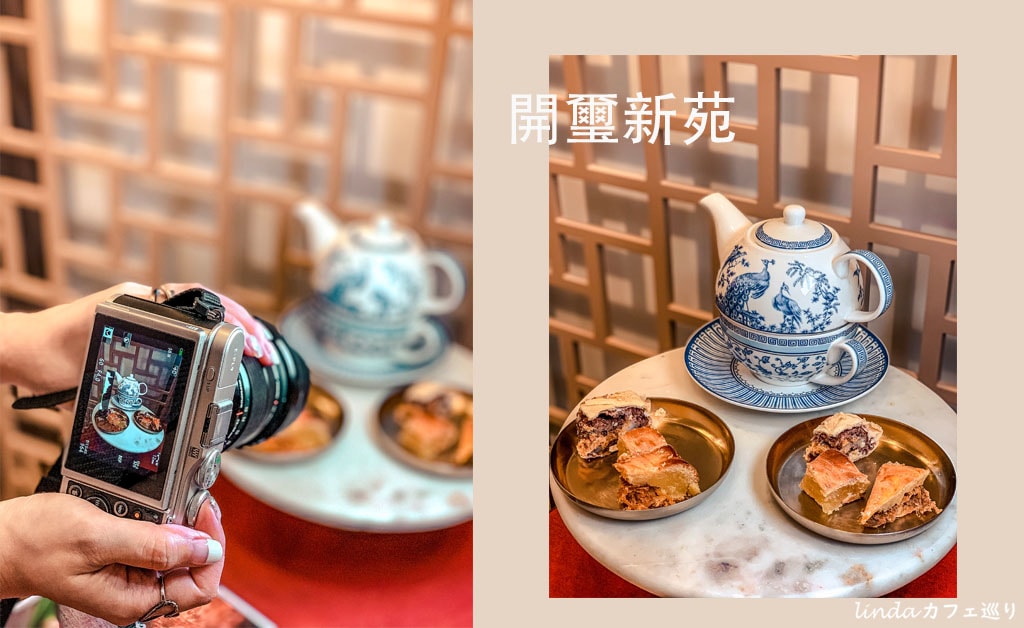 開璽珠寶2.jpg 開璽珠寶2.jpg