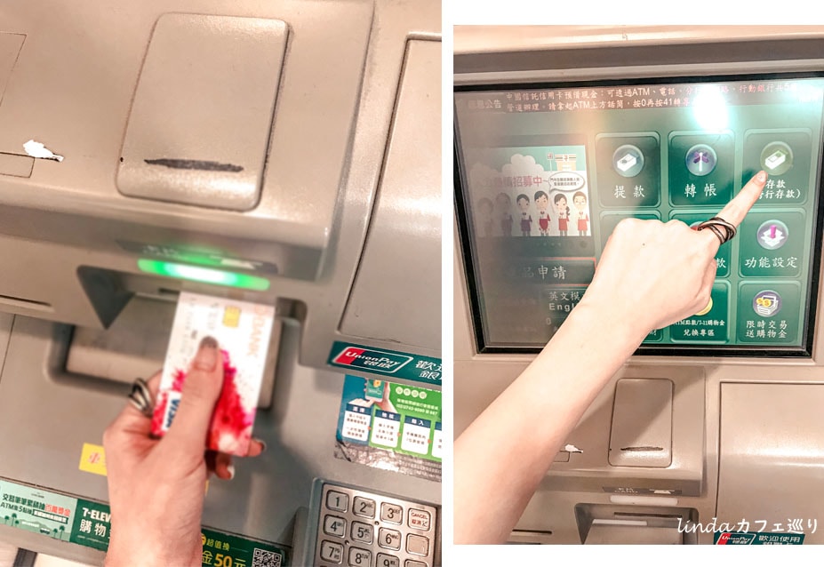 OBANK-1.jpg OBANK-1.jpg