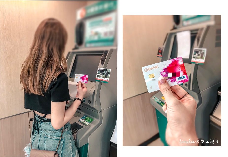 OBANK.jpg OBANK.jpg
