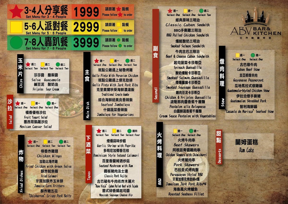 加勒比海_6.jpg 加勒比海_6.jpg