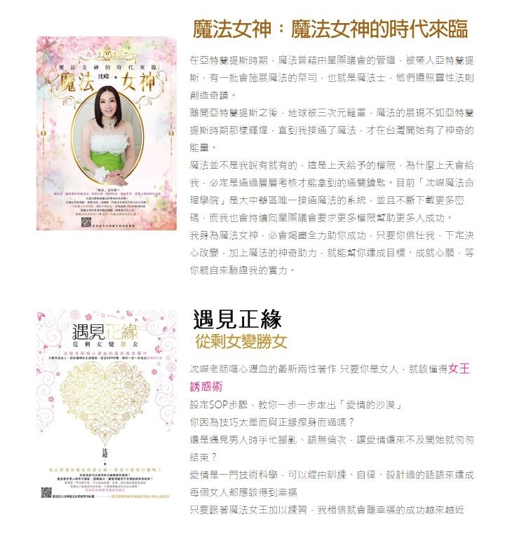書籍.JPG
