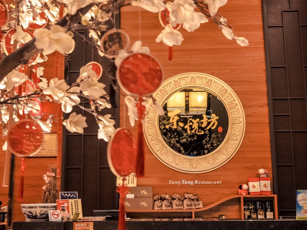 台南東東永大幸福館 獨步全台160桌最大廳房!簡約氣派的飯店格局,十大名廚的港式精緻婚宴菜色文定抓周包套服務