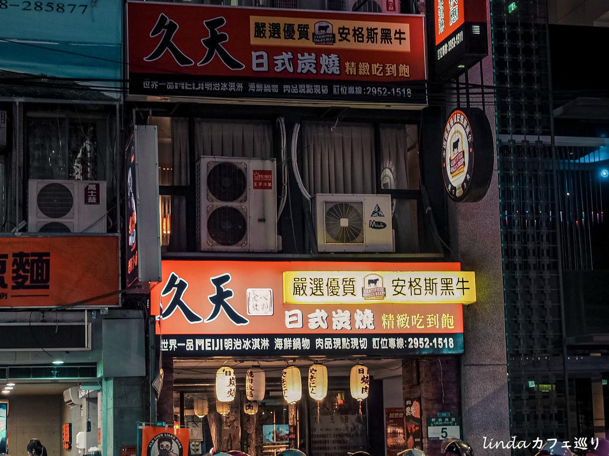 IMG_9118.jpg IMG_9118.jpg