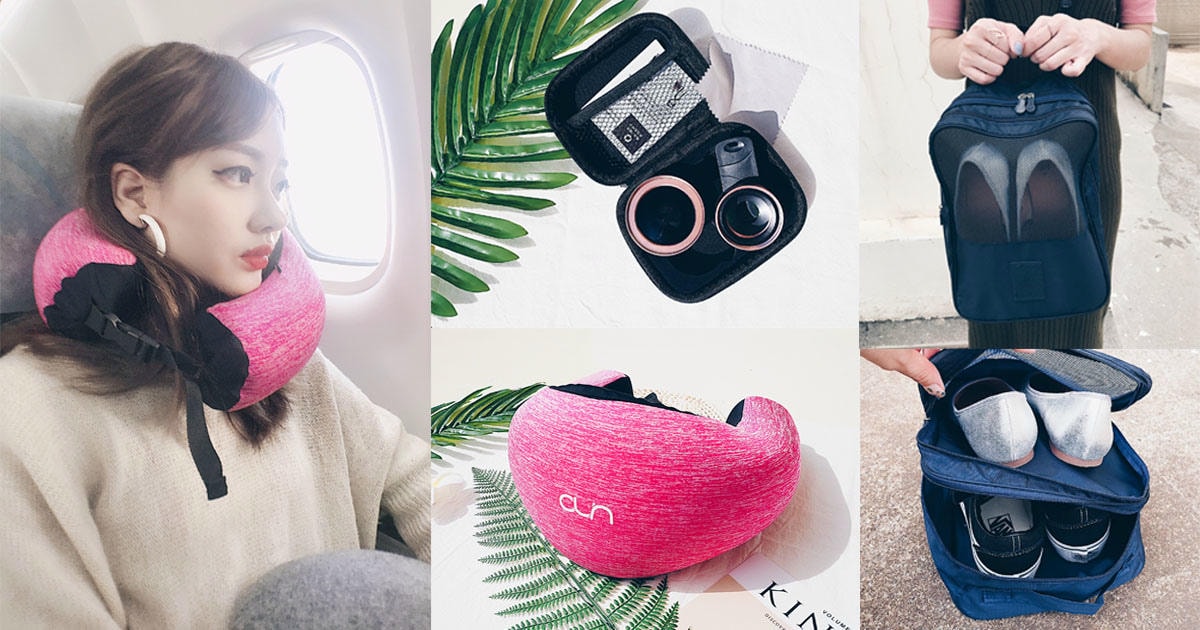 HOW TRAVEL U型枕.jpg HOW TRAVEL U型枕.jpg