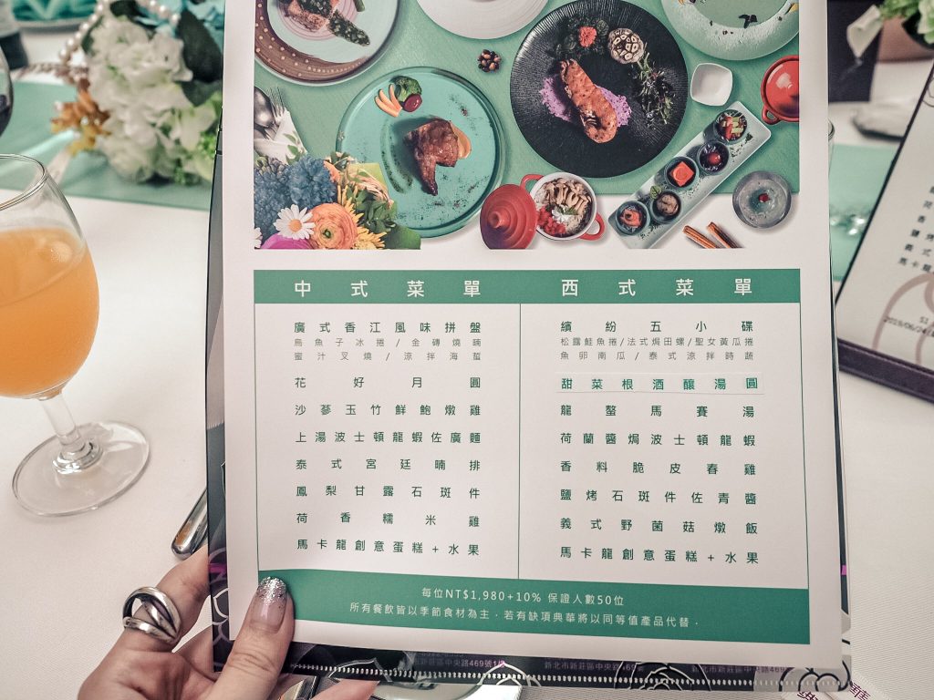 新莊典華西式光廊證婚儀式,一次滿足海外婚禮夢!美式浪漫花圈鞦韆,巴洛克的歐洲古堡婚宴