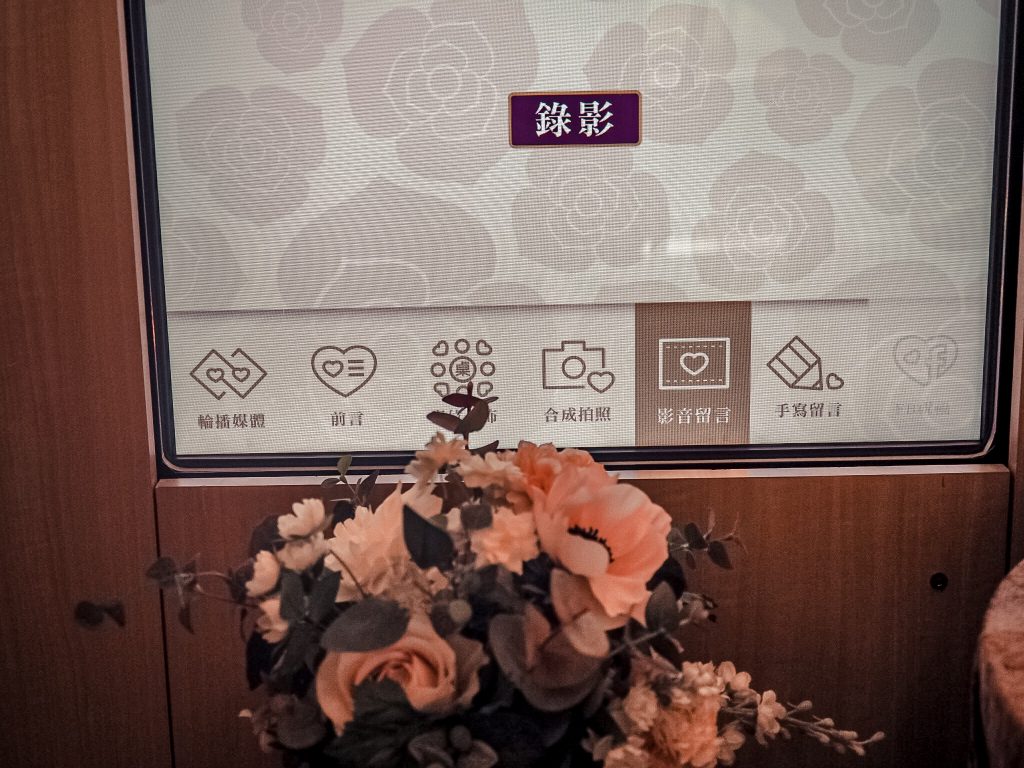 新莊典華西式光廊證婚儀式,一次滿足海外婚禮夢!美式浪漫花圈鞦韆,巴洛克的歐洲古堡婚宴