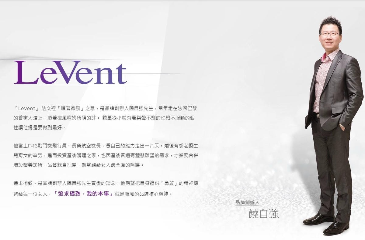 擷取.JPG 擷取.JPG