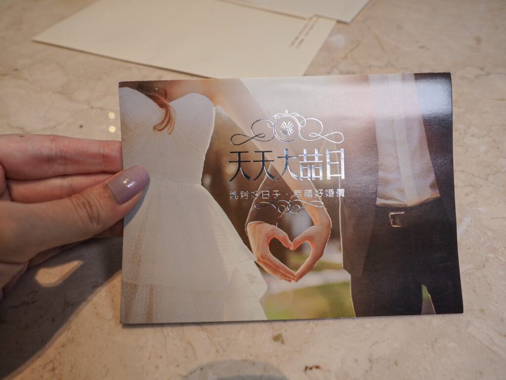 高雄漢來巨蛋五星級飯店婚宴菜色,Hello Kitty主題式婚禮,最夢幻的主題婚禮場地!贈送專屬鮮花佈置、華麗背板