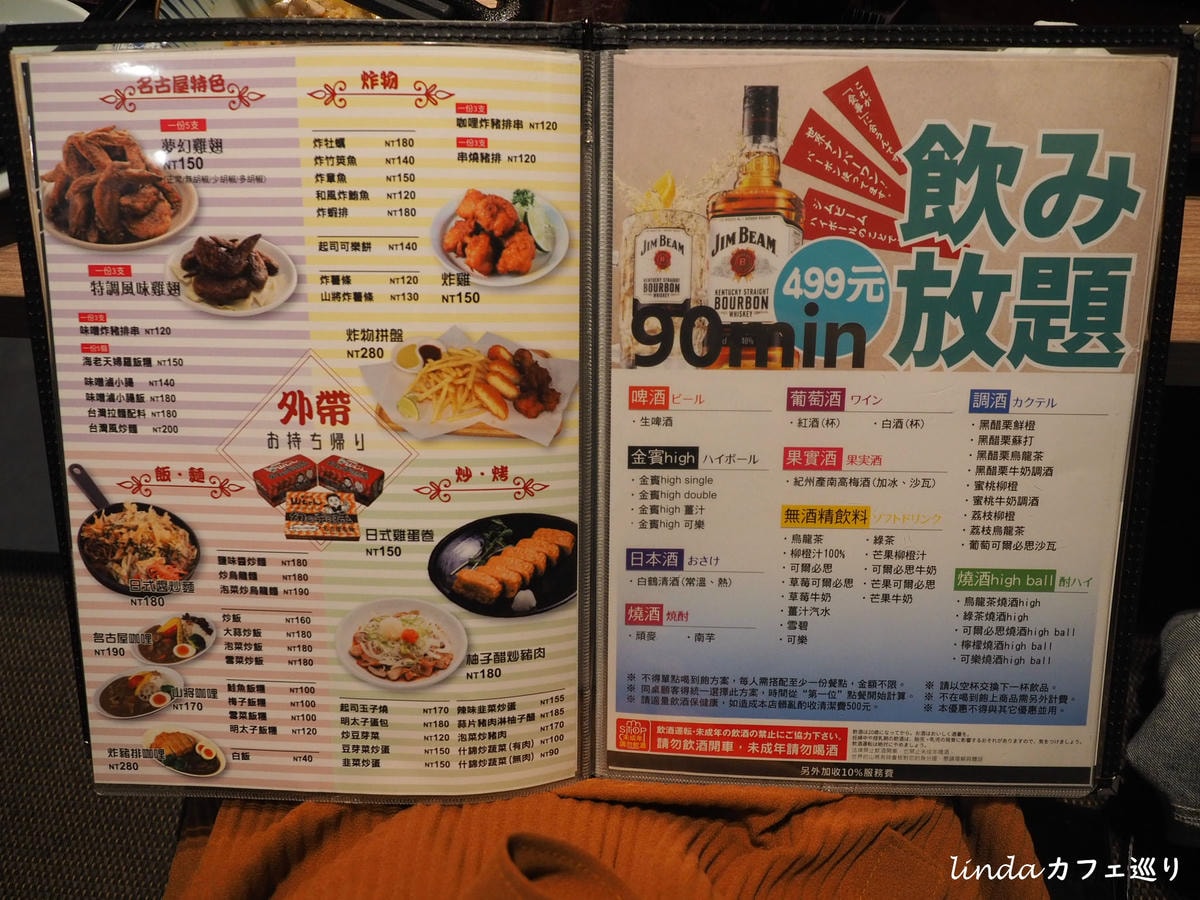 IMG_4515.jpg IMG_4515.jpg
