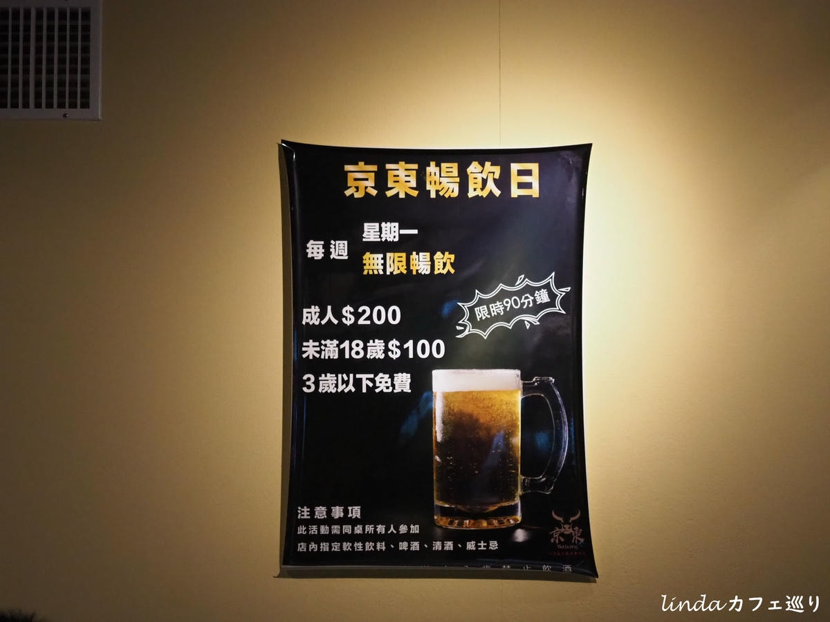 IMG_3866.jpg IMG_3866.jpg