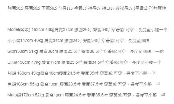 尺寸.JPG 尺寸.JPG