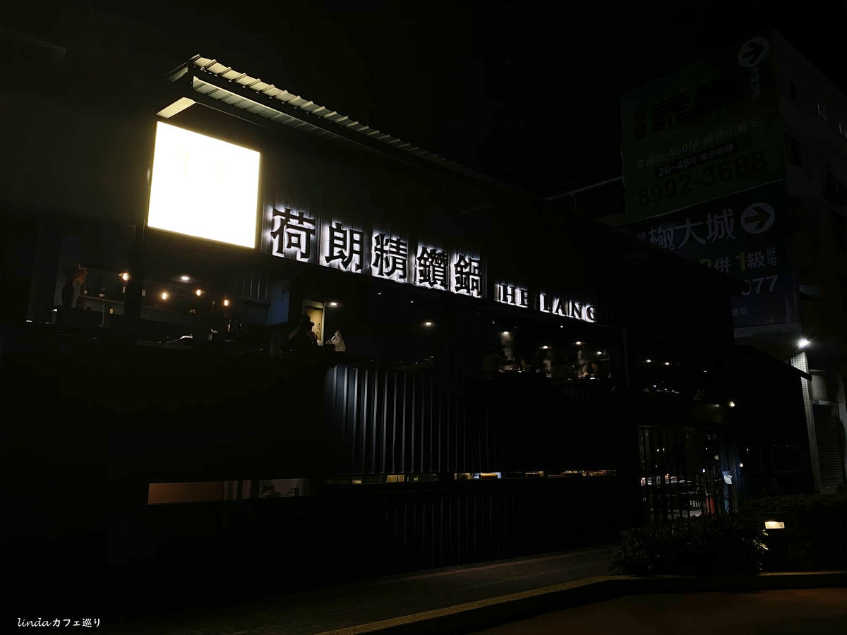 IMG_1259-已修復.jpg IMG_1259-已修復.jpg