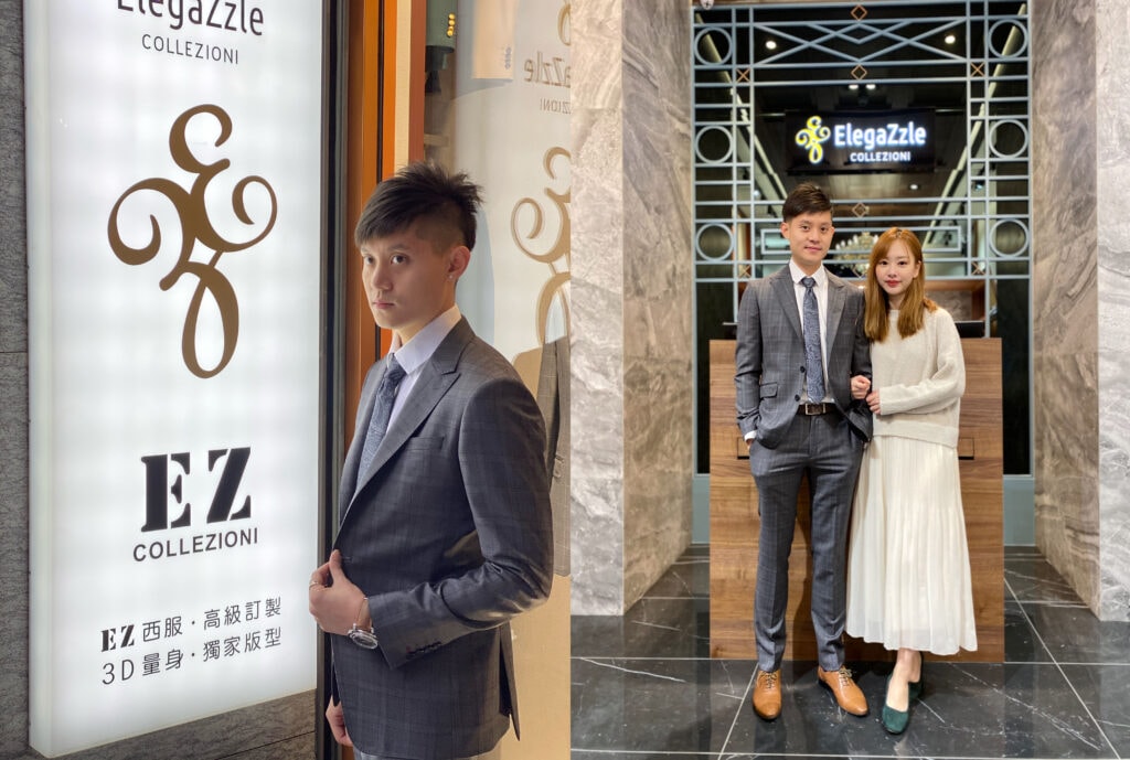 EZ 西服打造帥老公的西裝全訂製挑選守則!ElegaZzle 價格公開透明、3D人體掃描APP、紅外線雷射精準測量