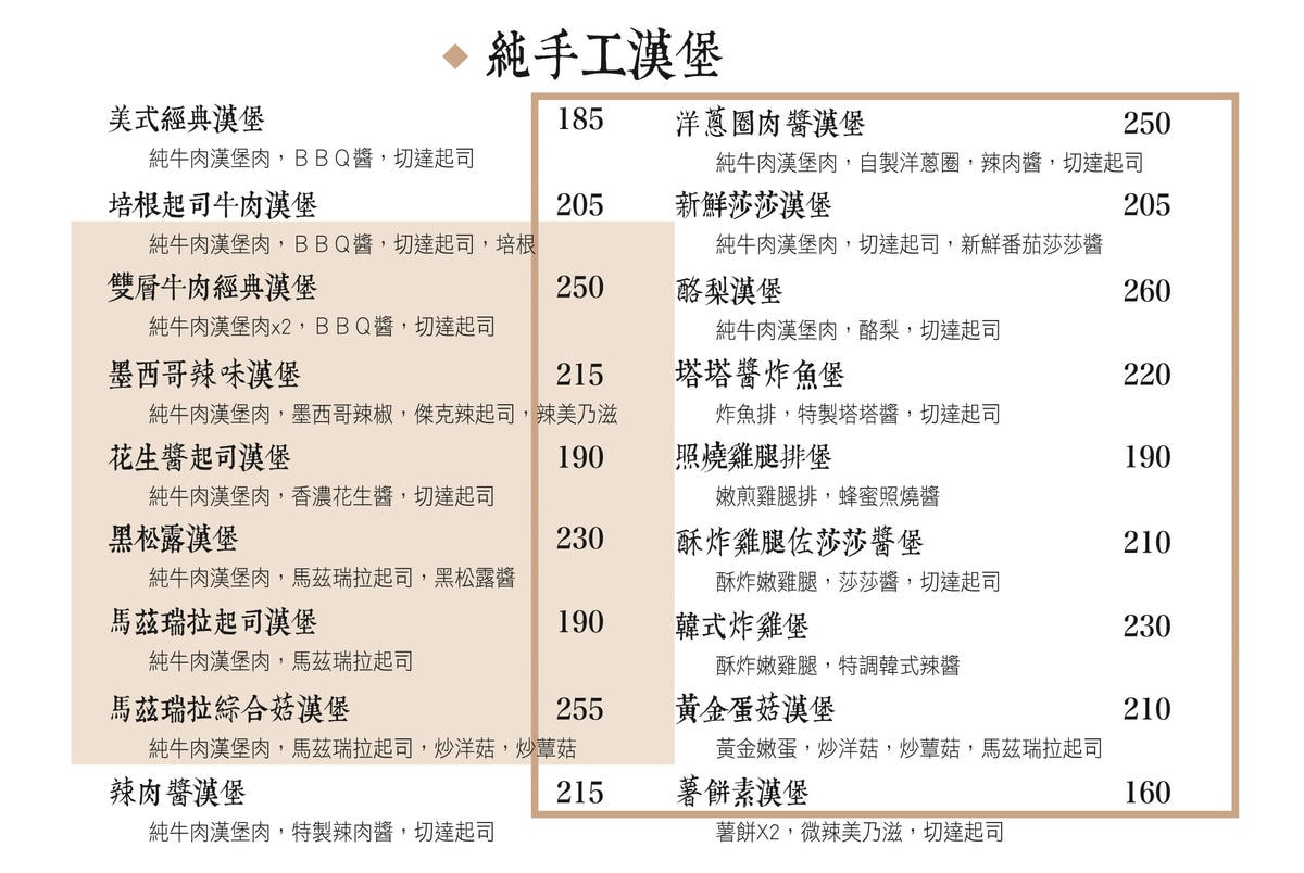 ba933a4350be44b1b0c475d42e703984.jpeg ba933a4350be44b1b0c475d42e703984.jpeg