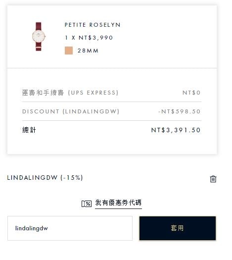 擷取.JPG 擷取.JPG