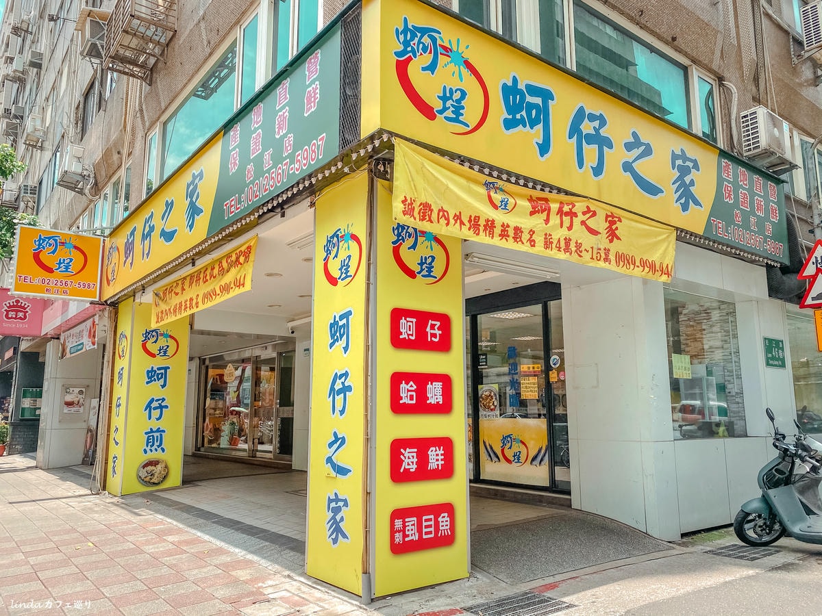 PhotoCap_IMG_7110.jpg PhotoCap_IMG_7110.jpg