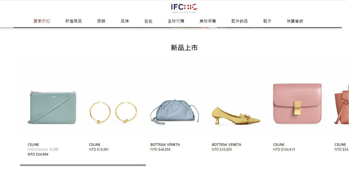 擷取.JPG 擷取.JPG