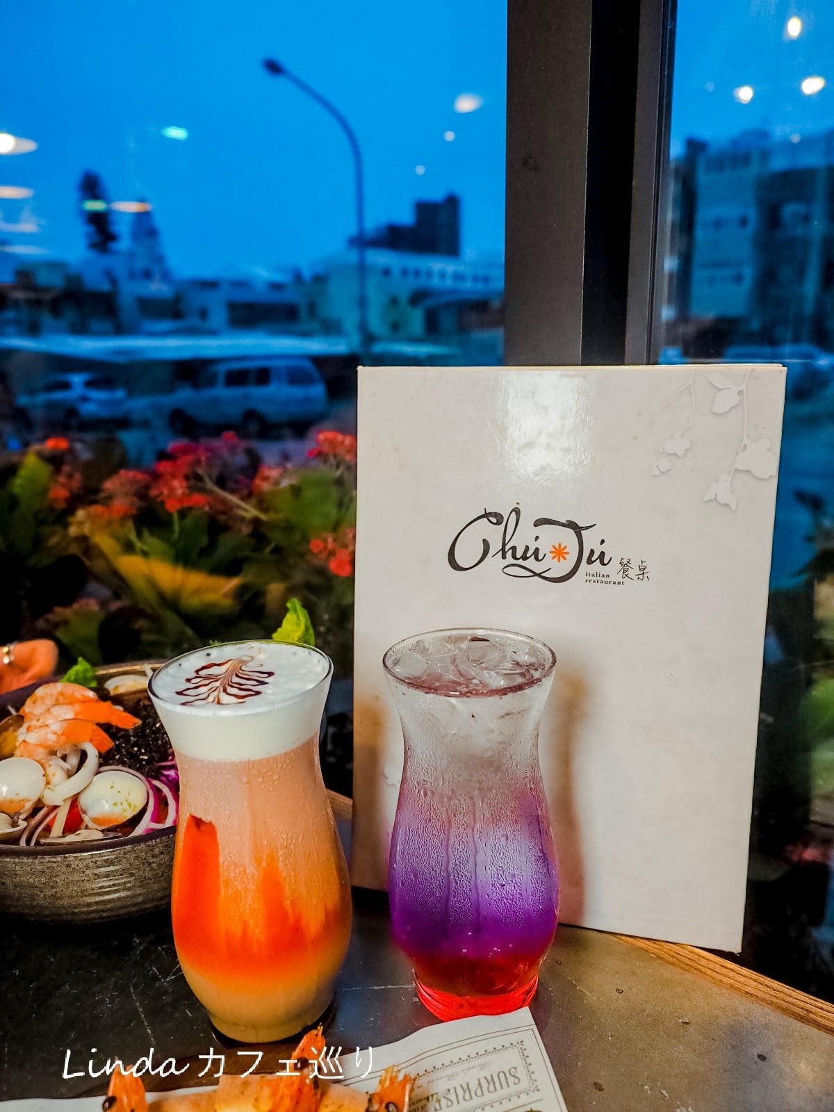 ChuJu 雛菊餐桌_062.jpg ChuJu 雛菊餐桌_062.jpg
