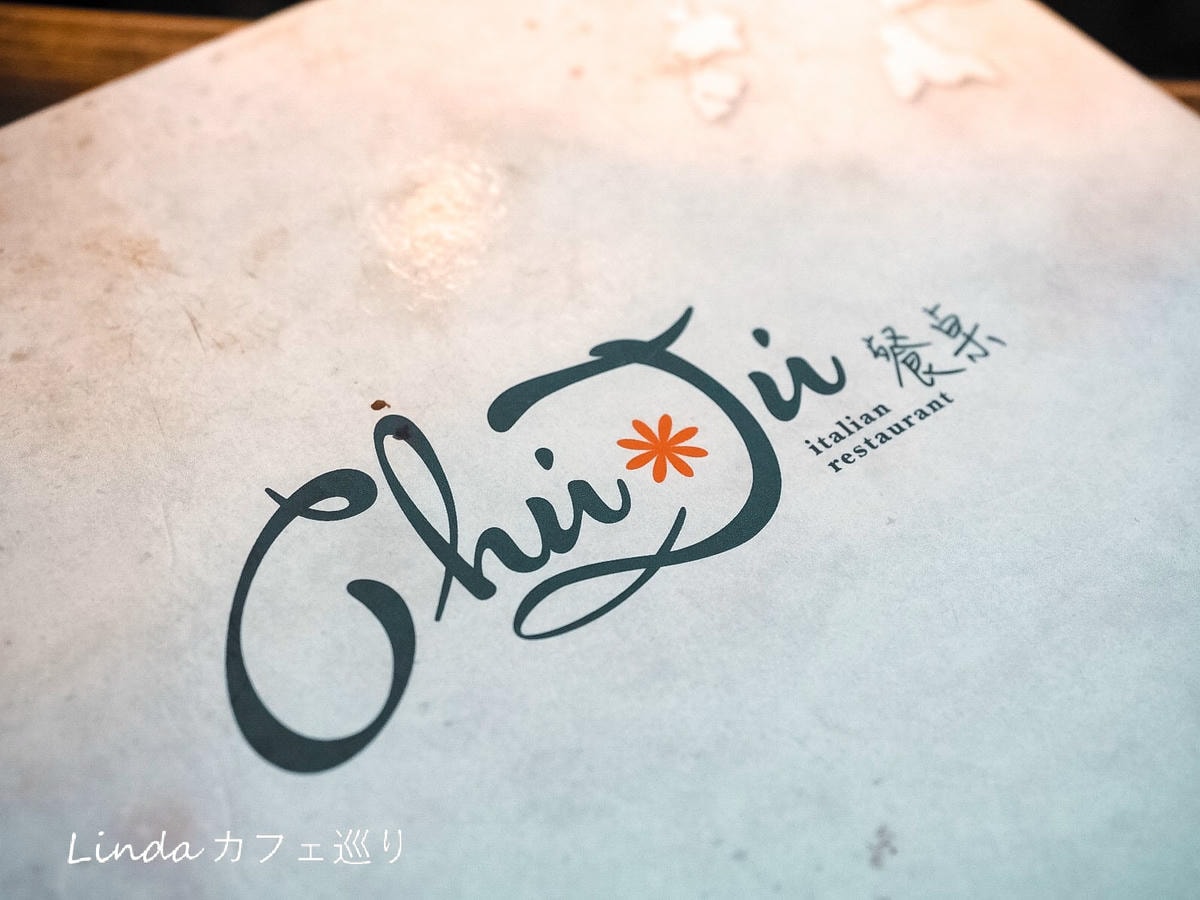 ChuJu 雛菊餐桌_017.jpg ChuJu 雛菊餐桌_017.jpg