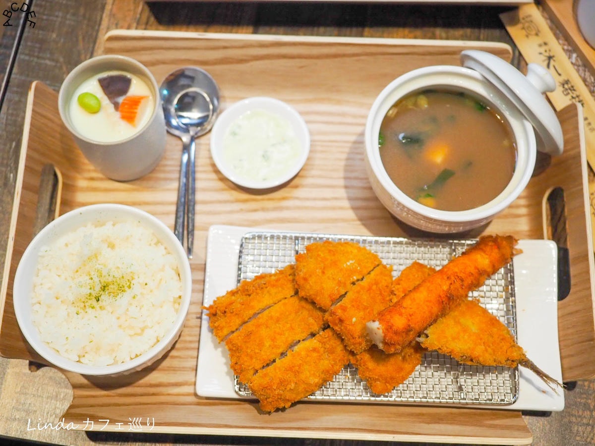 沐一豬排IMG_2395.jpg 沐一豬排IMG_2395.jpg