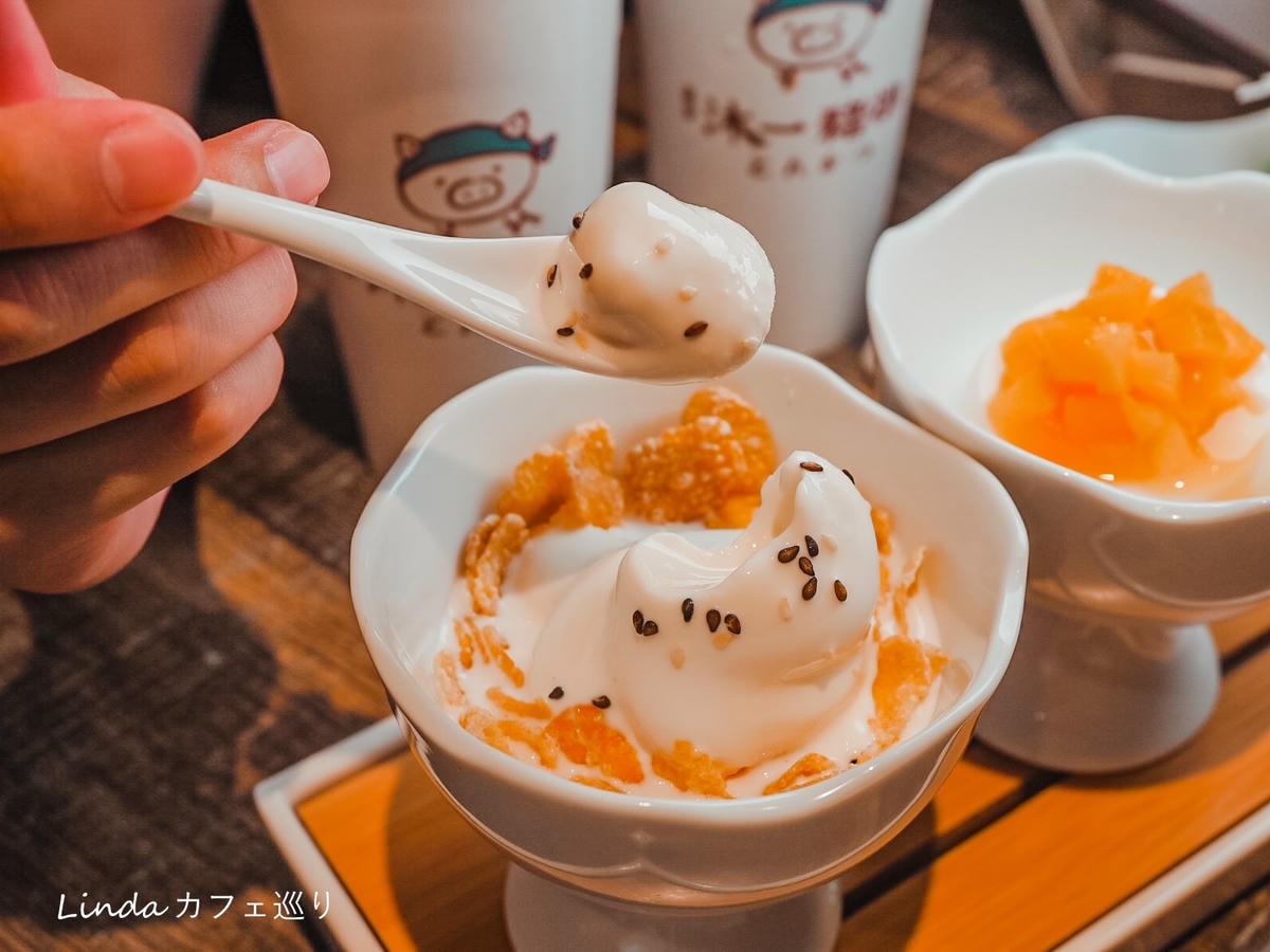 沐一豬排040.jpg 沐一豬排040.jpg