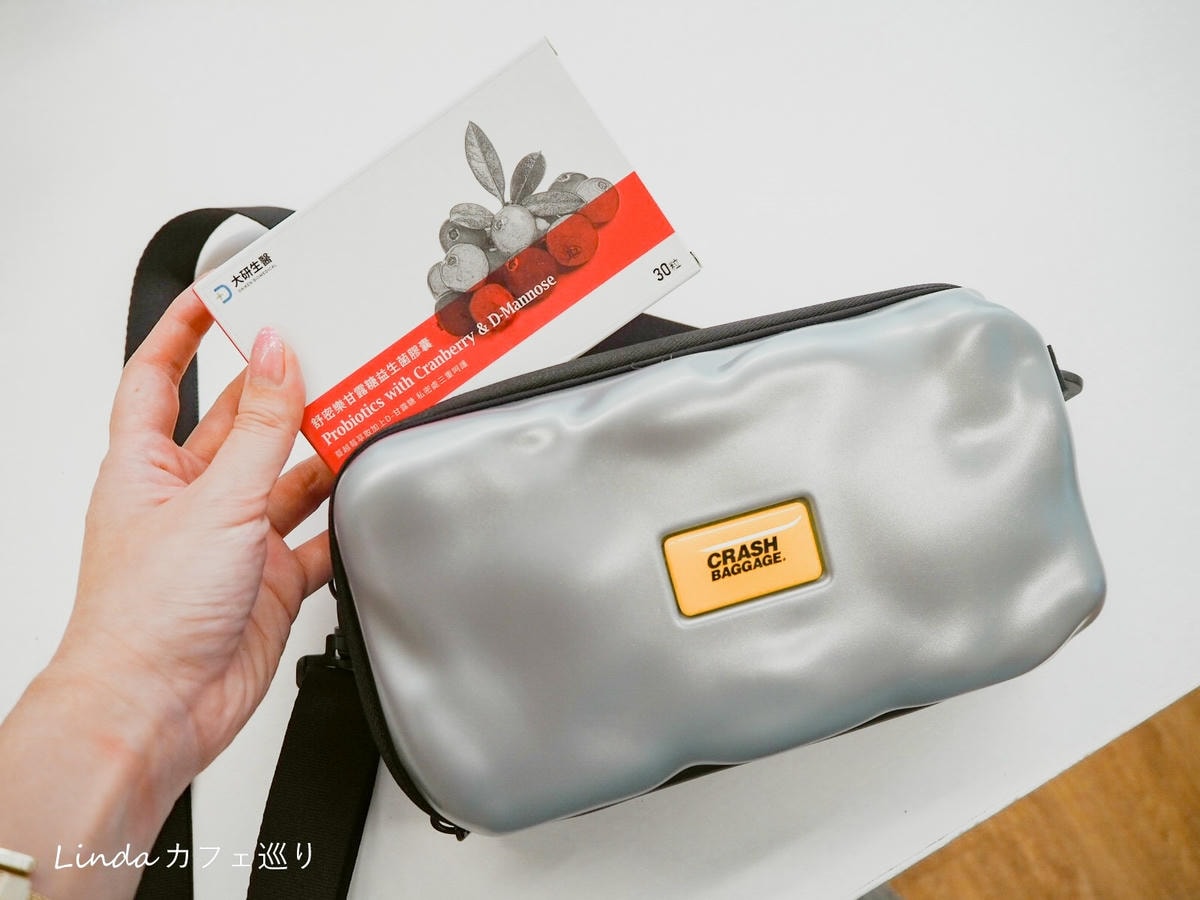 Crash Baggage002.jpg Crash Baggage002.jpg