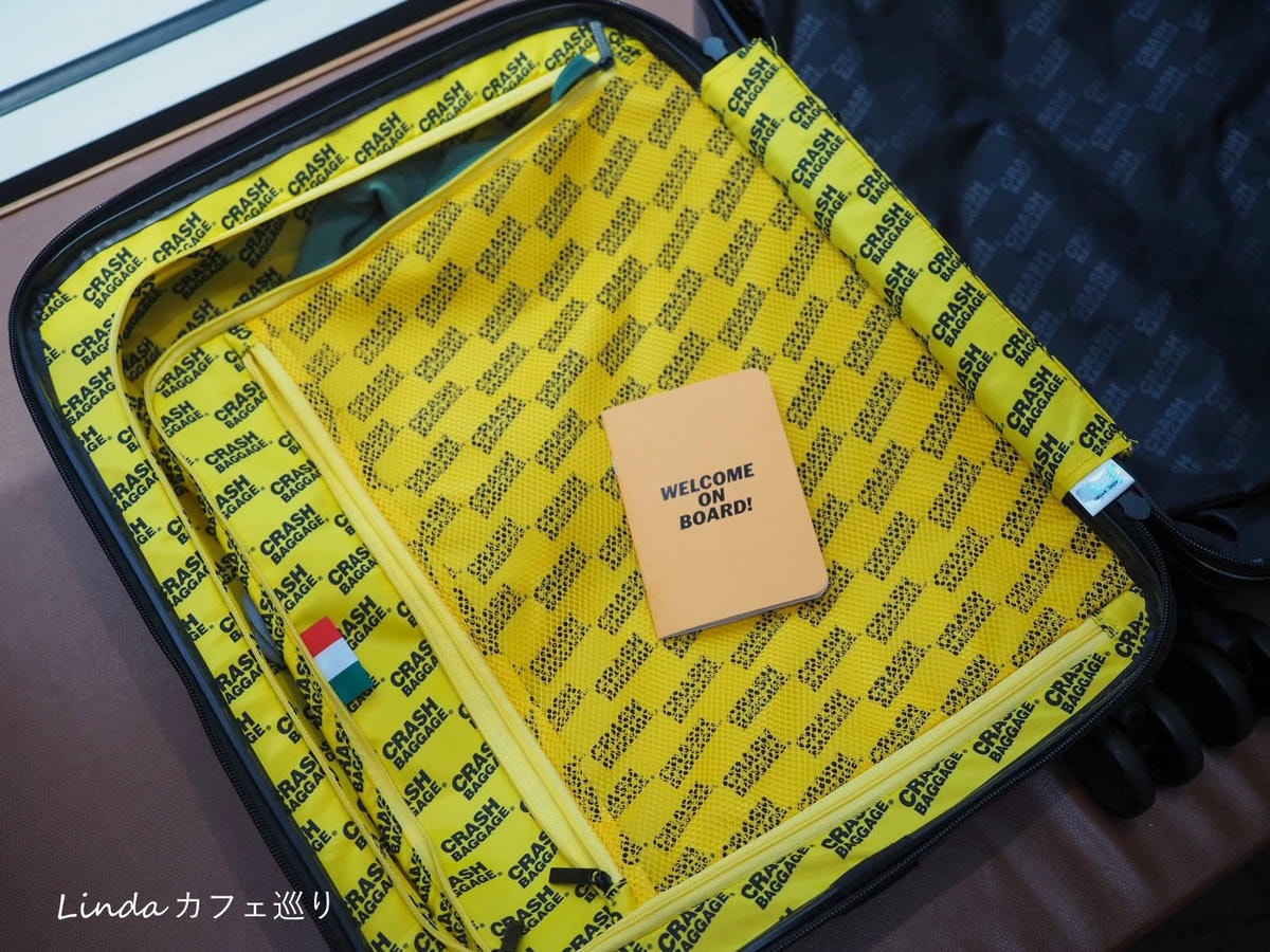 Crash Baggage039.jpg Crash Baggage039.jpg