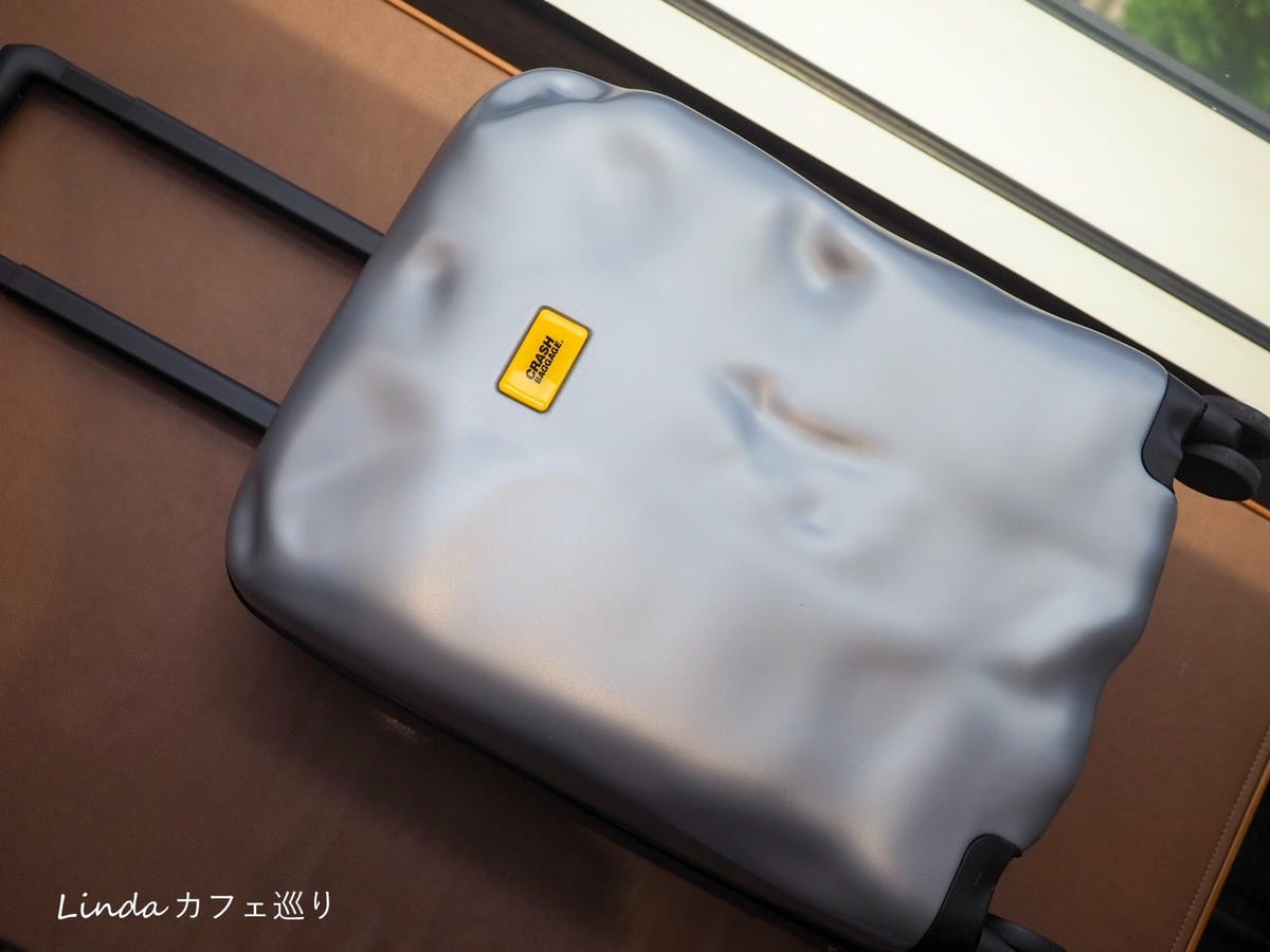 Crash Baggage054.jpg Crash Baggage054.jpg