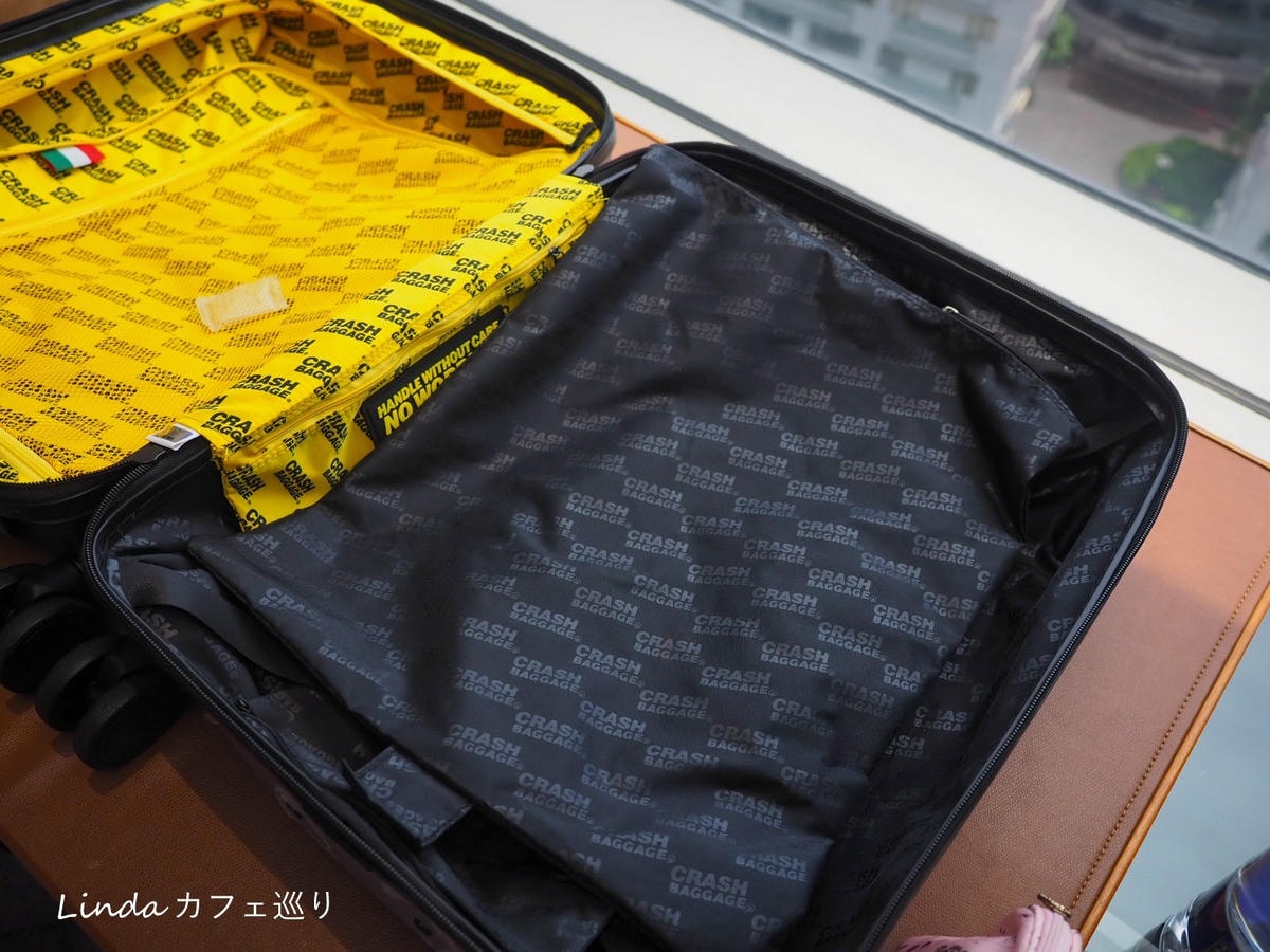 Crash Baggage043.jpg Crash Baggage043.jpg