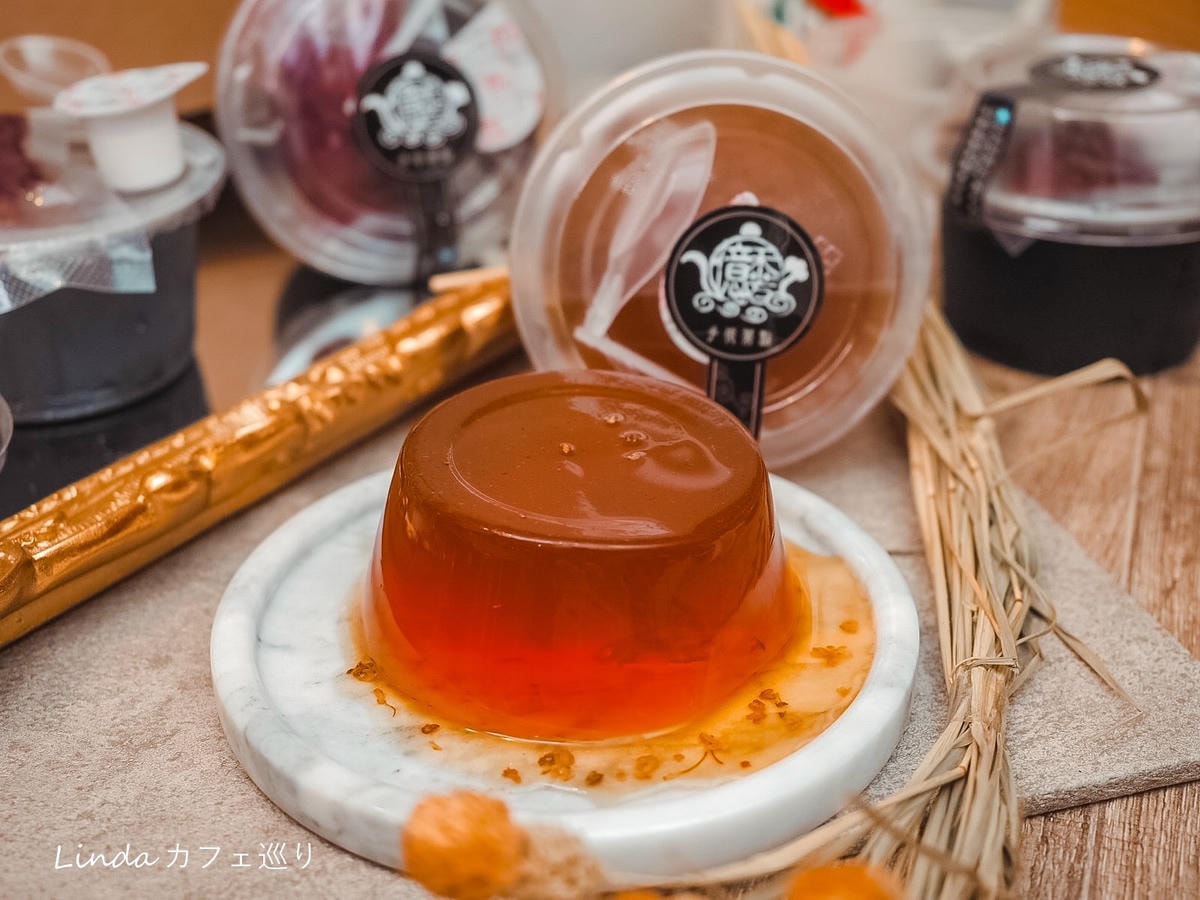 億禾芳茶美學010.jpg 億禾芳茶美學010.jpg