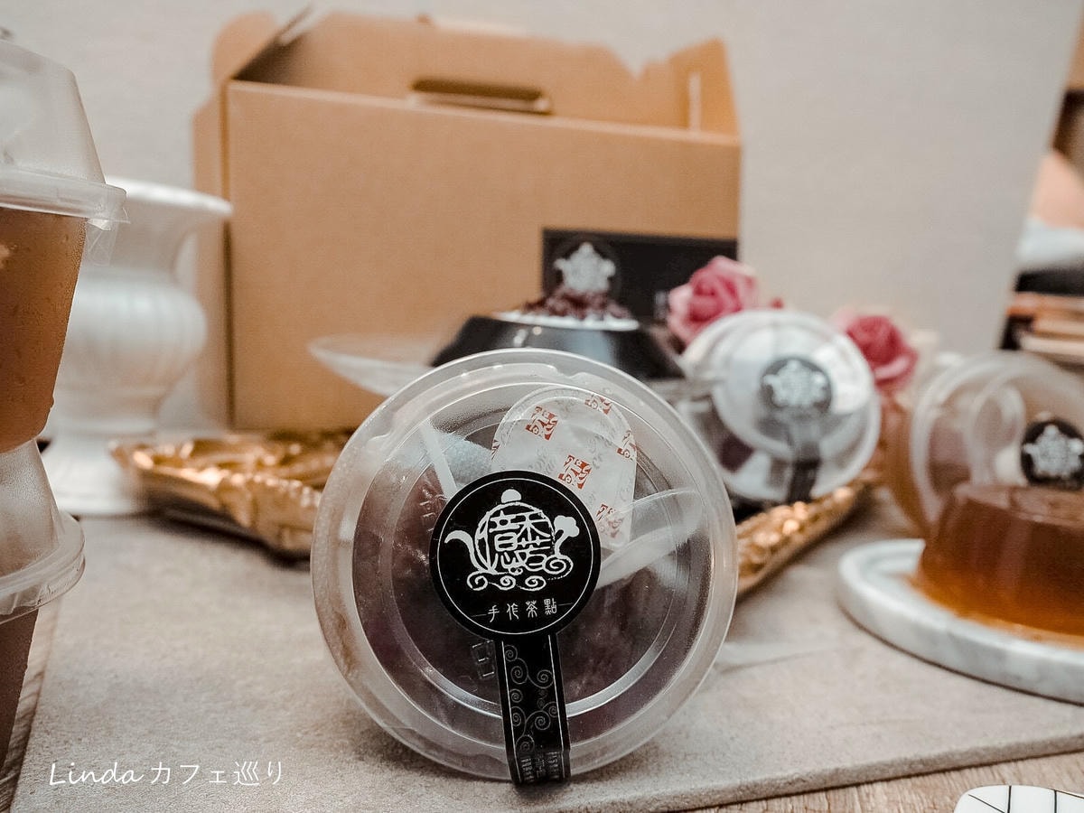 億禾芳茶美學048.jpg 億禾芳茶美學048.jpg