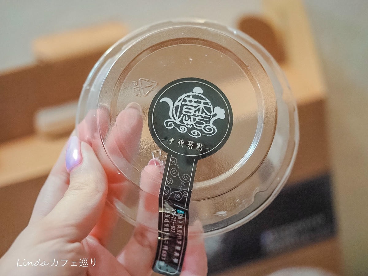 億禾芳茶美學003.jpg 億禾芳茶美學003.jpg