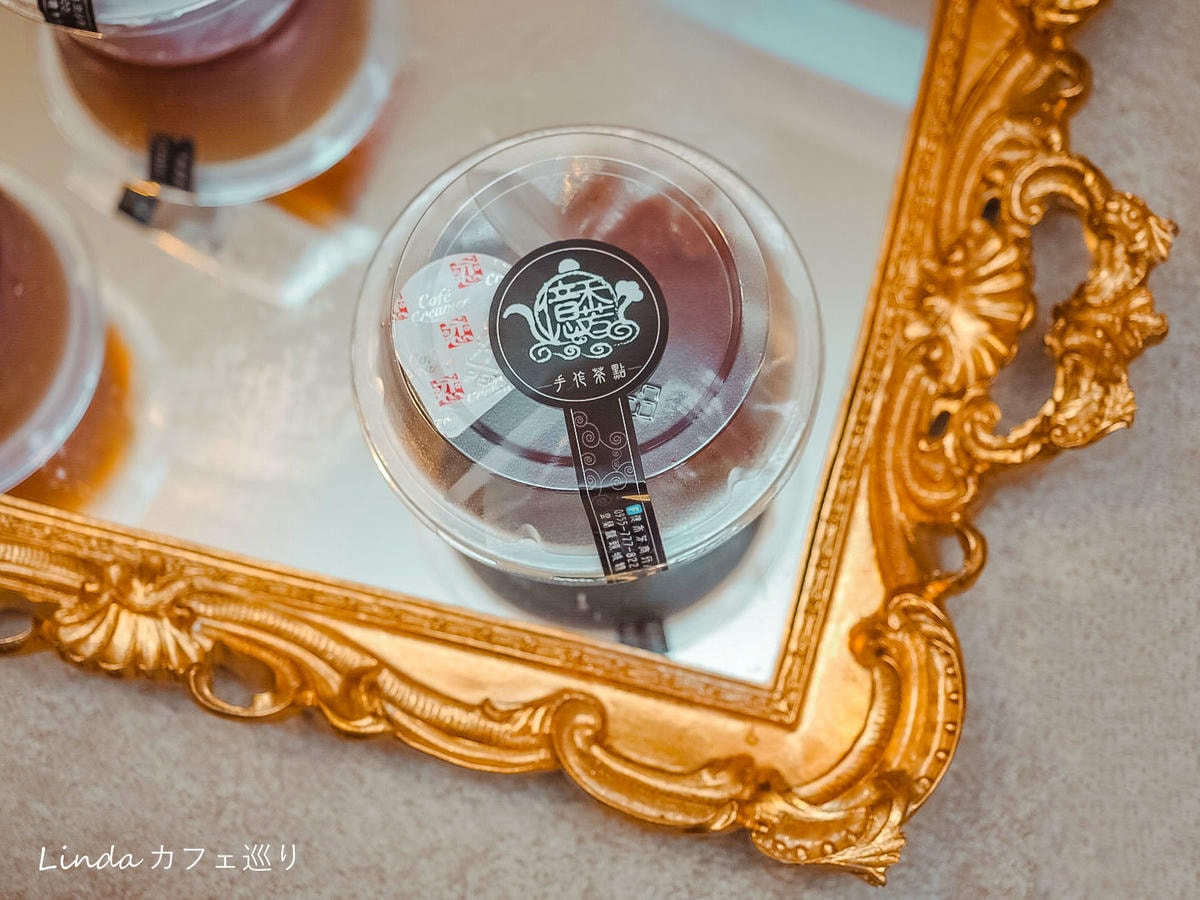 億禾芳茶美學062.jpg 億禾芳茶美學062.jpg