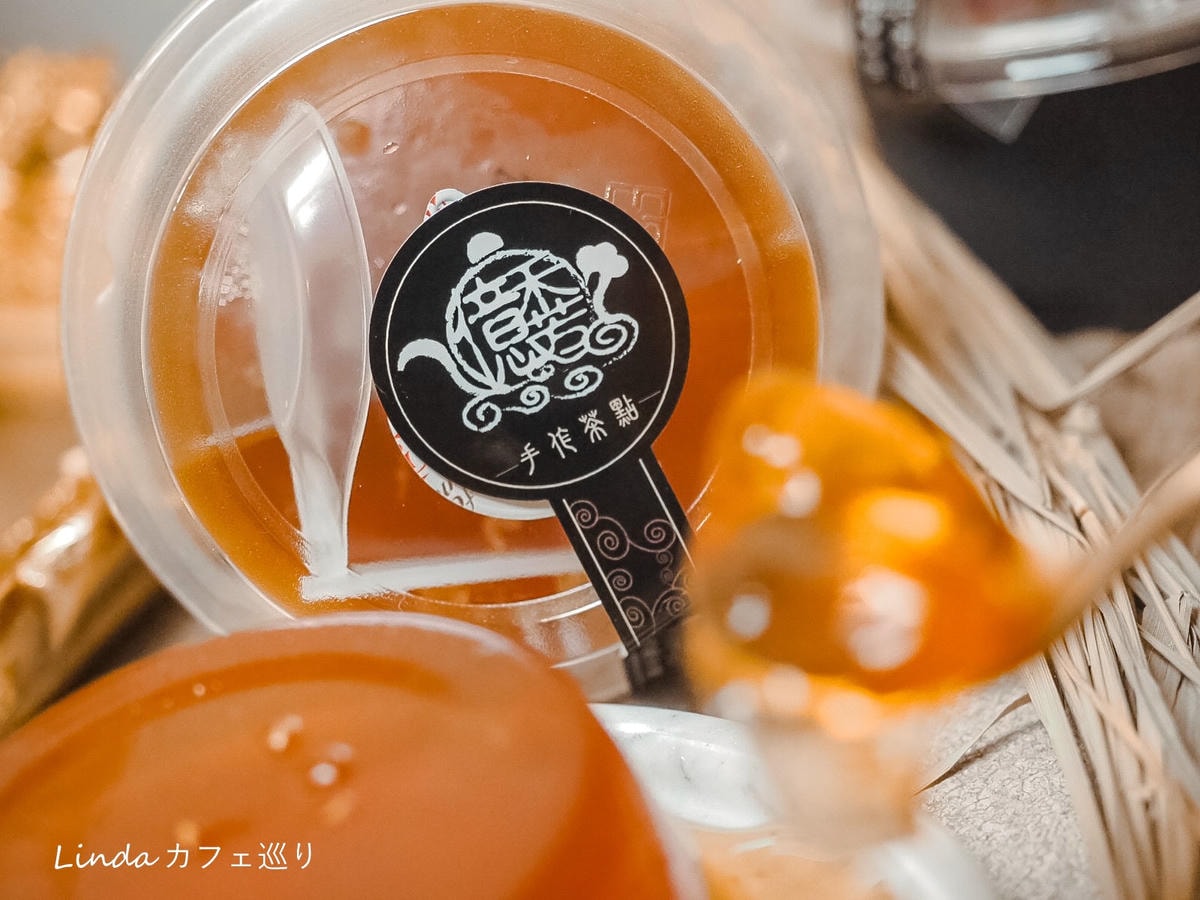 億禾芳茶美學029.jpg 億禾芳茶美學029.jpg