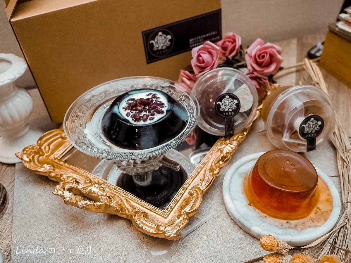 億禾芳茶美學050.jpg 億禾芳茶美學050.jpg