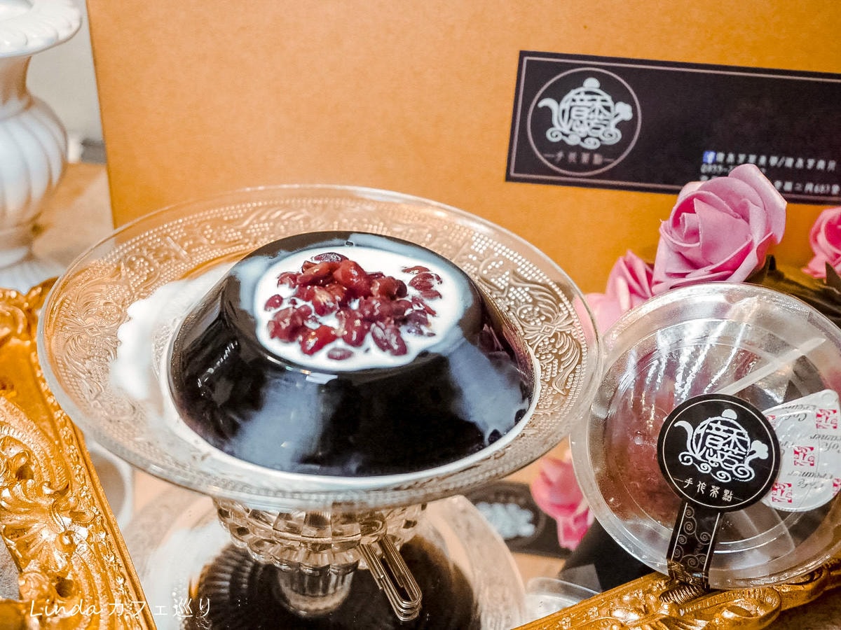 億禾芳茶美學065.jpg 億禾芳茶美學065.jpg