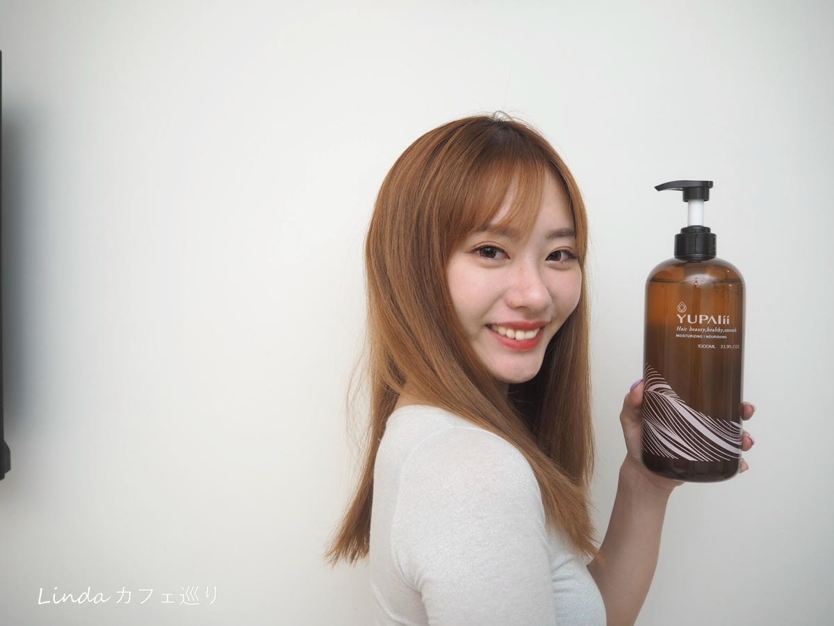 Yupalii語白翊翊028.jpg Yupalii語白翊翊028.jpg