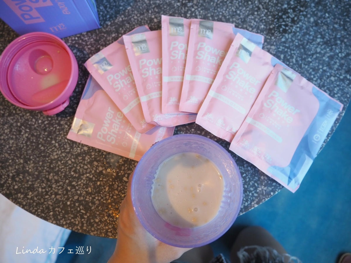 m2 輕次方超能奶昔010.jpg