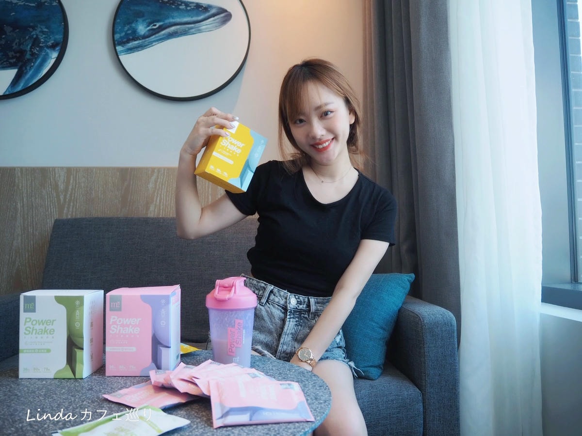 m2 輕次方超能奶昔001.jpg