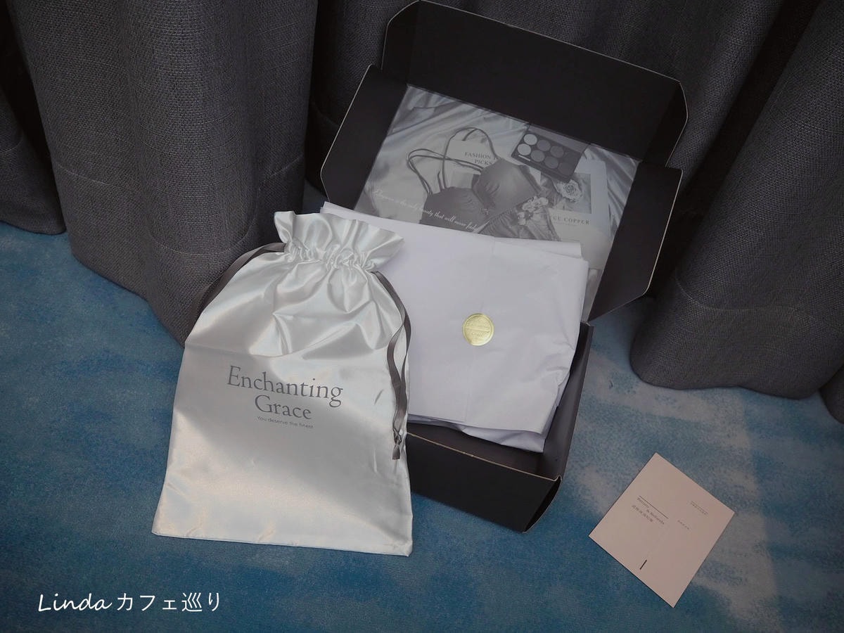 Enchanting Graceg 質感睡衣001.jpg Enchanting Graceg 質感睡衣001.jpg