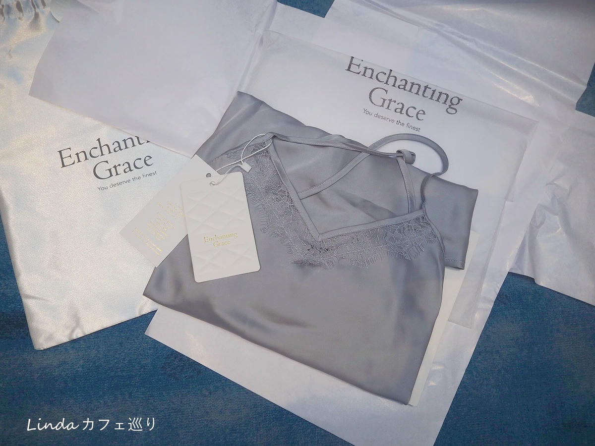 Enchanting Graceg 質感睡衣006.jpg Enchanting Graceg 質感睡衣006.jpg