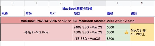 1598858915964.jpg