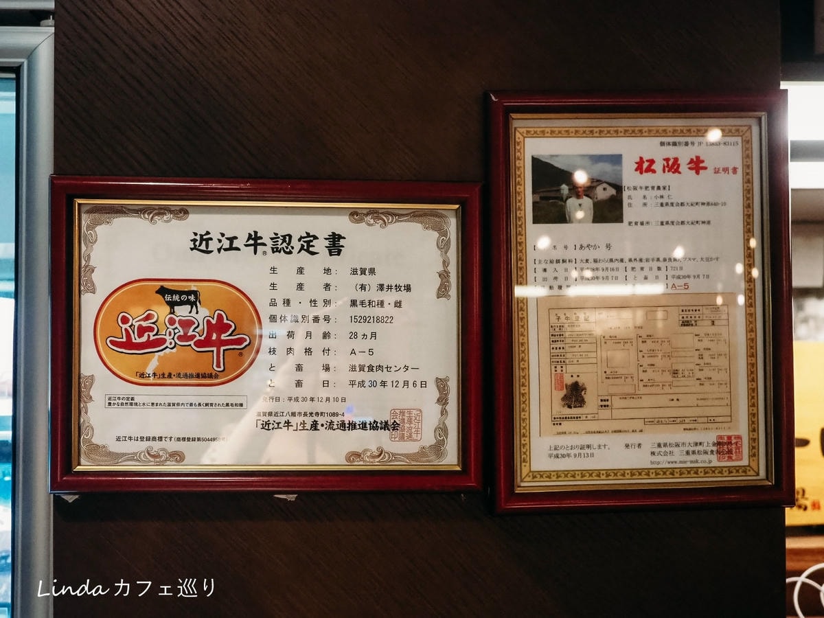 We Classic 唯典客007.jpg We Classic 唯典客007.jpg
