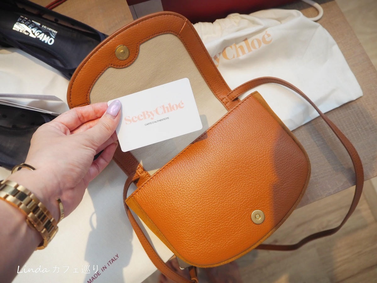 Farfetch043.jpg Farfetch043.jpg